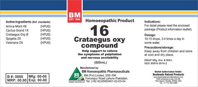 Bm16 500ml (Bm No 16 2)